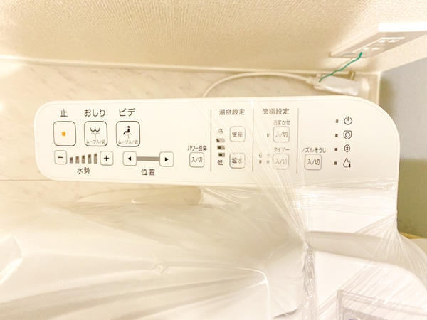 綾瀬市綾西１丁目　新築戸建