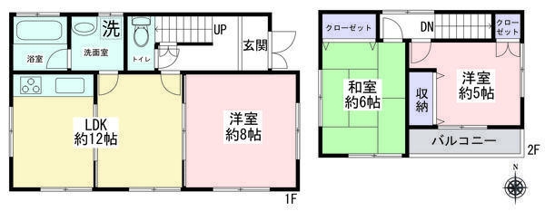 厚木市山際　中古戸建