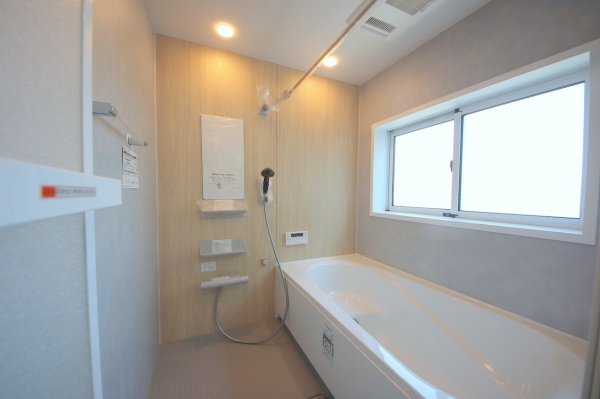 座間市緑ケ丘２丁目の中古一戸建て