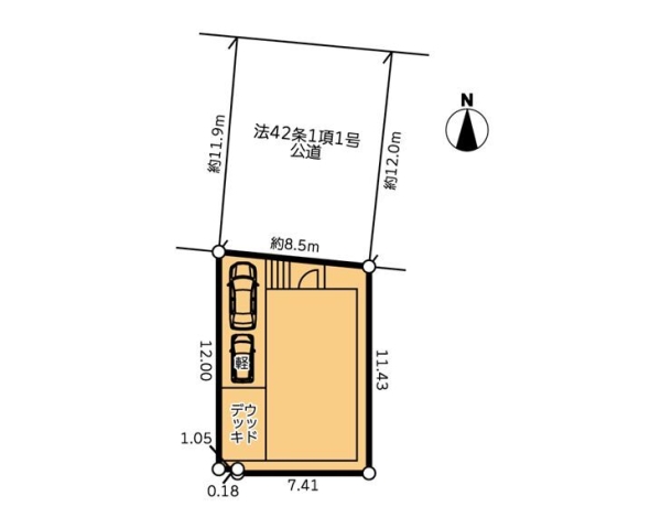 座間市緑ケ丘２丁目の中古一戸建て