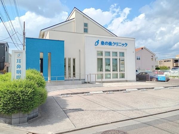 大和市上草柳7丁目の中古一戸建て(泉の森クリニック)