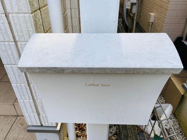 大和市上草柳７丁目の中古一戸建て