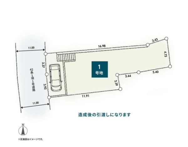 座間市入谷東３丁目の土地