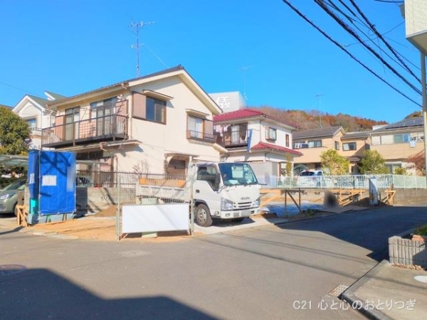 町田市野津田町第10　新築分譲住宅