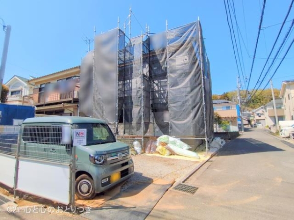 町田市野津田町第10　新築分譲住宅