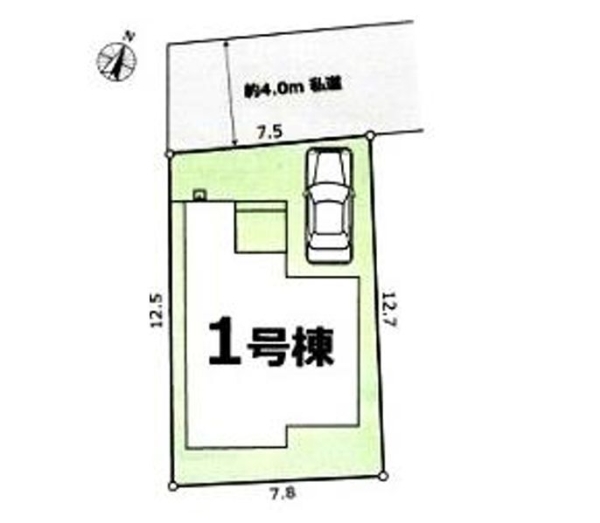 相模原市南区南台1丁目　新築戸建