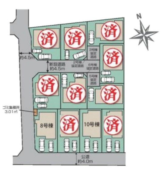 横浜市瀬谷区宮沢2丁目　新築戸建　全11棟　10号棟