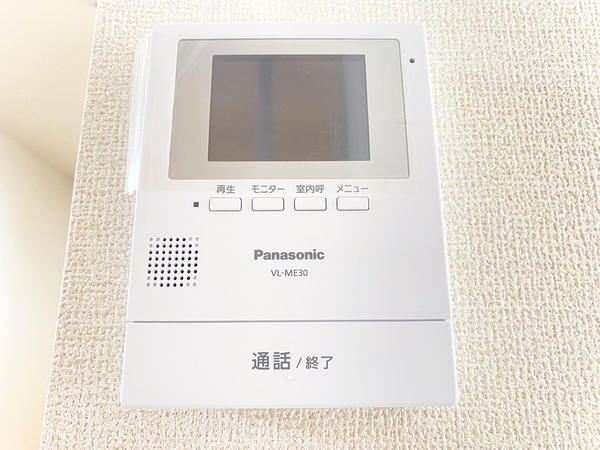 横浜市瀬谷区宮沢2丁目　新築戸建　全11棟　10号棟