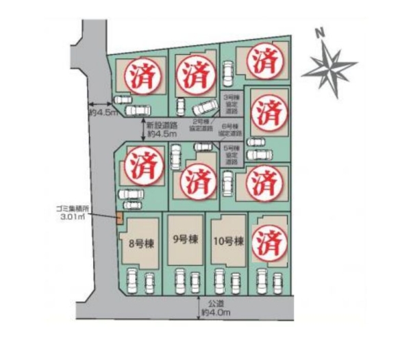 横浜市瀬谷区宮沢2丁目　新築戸建　全11棟　10号棟