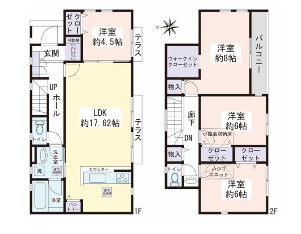 大和市上和田　新築戸建　全6棟　4号棟