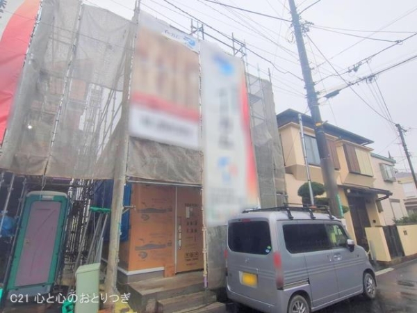 相模原市南区若松3丁目6期　新築分譲住宅　2号棟