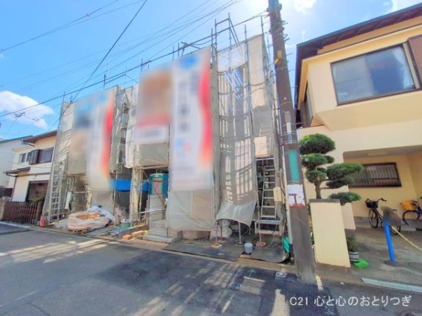 相模原市南区若松3丁目6期　新築分譲住宅　2号棟