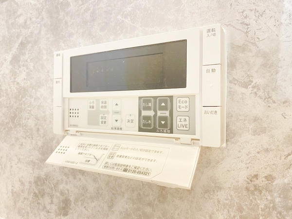 大和市桜森1丁目　新築多棟　全2棟　1号棟