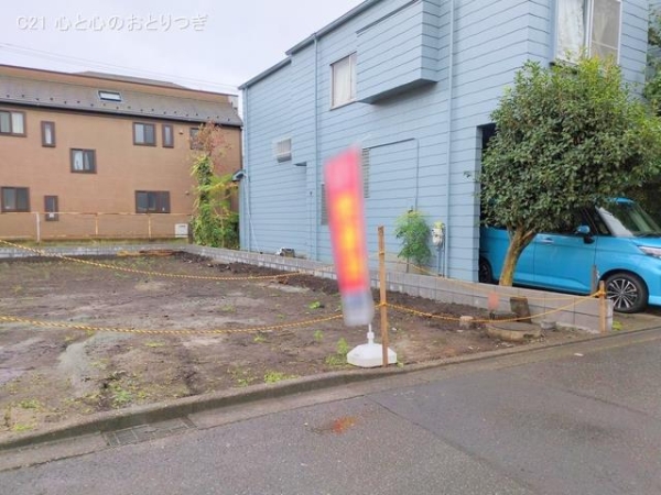 相模原市南区相南２丁目の土地