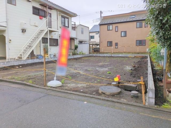 相模原市南区相南２丁目の土地