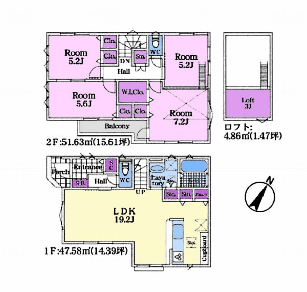 相模原市南区相模台7丁目　新築戸建　全3棟　1号棟