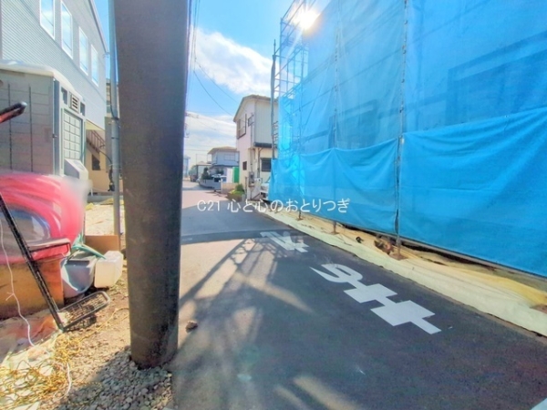 相模原市南区相模台7丁目　新築戸建　全3棟　1号棟