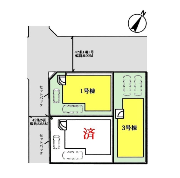 相模原市南区相模台7丁目　新築戸建　全3棟　1号棟