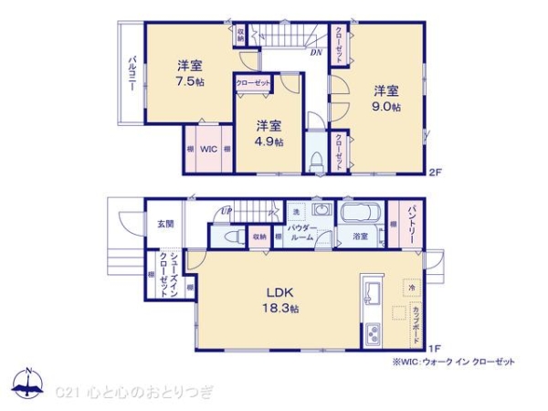横浜市旭区南希望が丘の新築一戸建