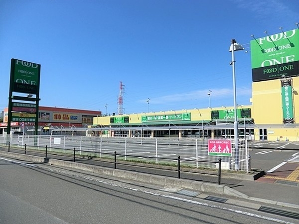 綾瀬市大上5丁目の土地(フードワン綾瀬店)