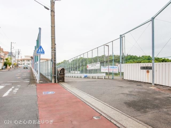 綾瀬市大上5丁目の土地(綾瀬市立北の台中学校)