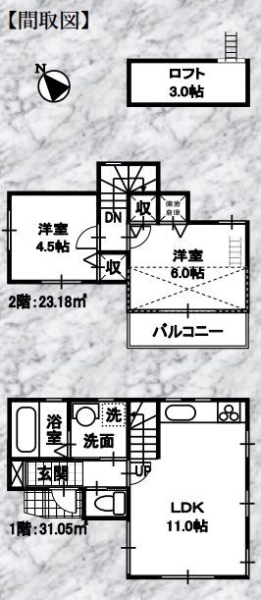 横浜市瀬谷区宮沢2丁目　新築戸建