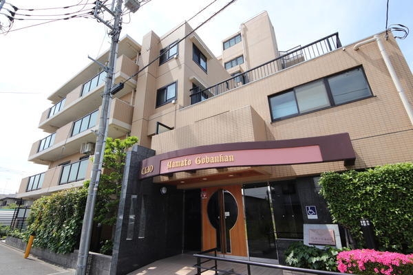 クリオ大和伍番館
