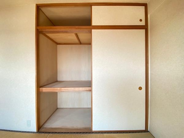 クリオ大和伍番館