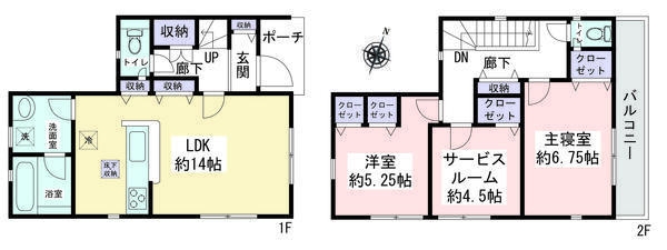綾瀬市上土棚南1丁目　新築戸建　全2棟　1号棟