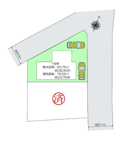 綾瀬市上土棚南1丁目　新築戸建　全2棟　1号棟