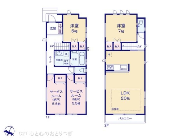 藤沢市藤が岡２丁目の新築一戸建