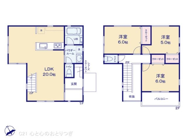 横浜市戸塚区東俣野町の新築一戸建