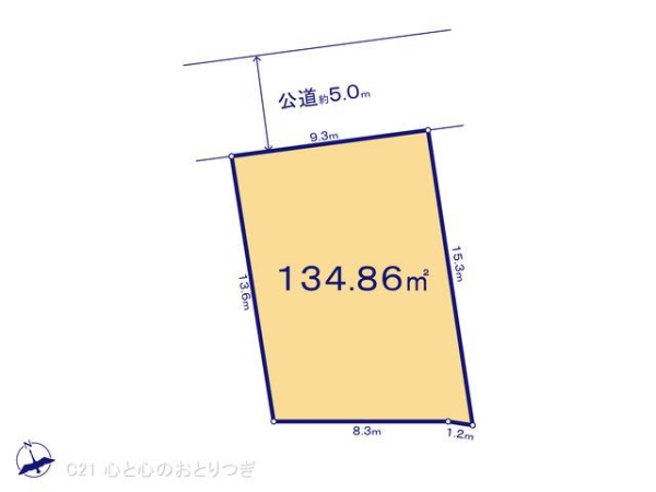 町田市上小山田町の土地