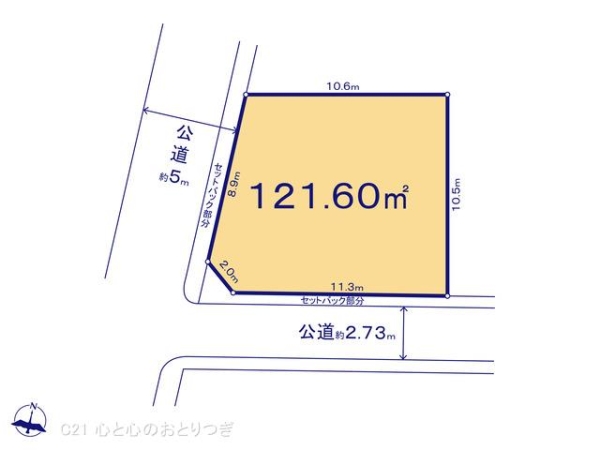 藤沢市鵠沼神明４丁目の売土地