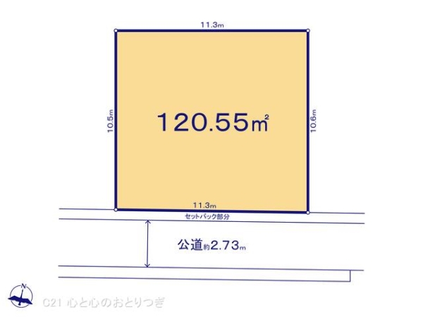 藤沢市鵠沼神明４丁目の売土地
