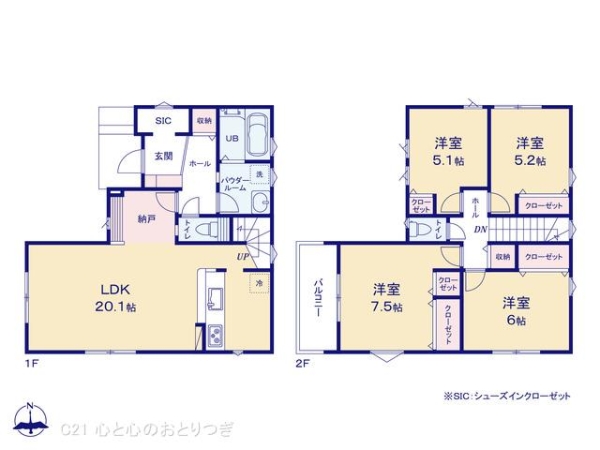 横浜市旭区金が谷１丁目の新築一戸建
