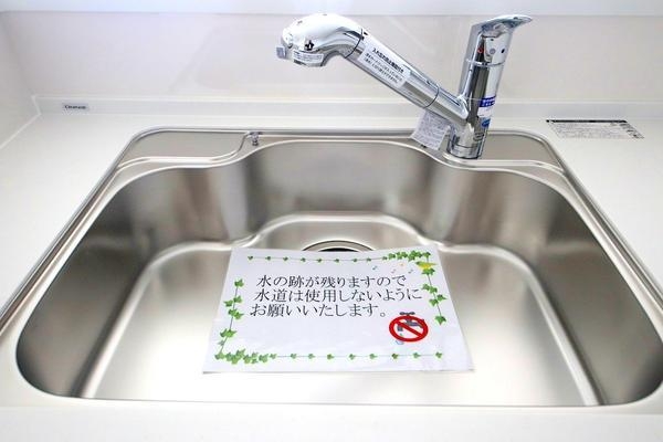 相模原市南区上鶴間本町7丁目5期　新築分譲住宅　3号棟