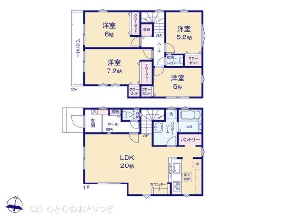 町田市金井1丁目4期　新築分譲住宅　1号棟