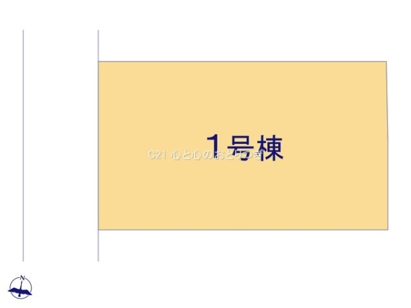 町田市金井1丁目4期　新築分譲住宅　1号棟
