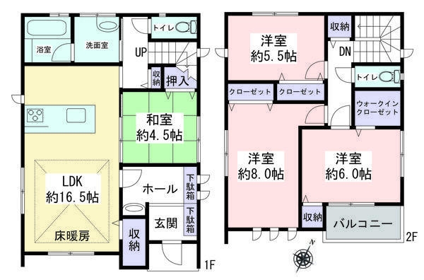 町田市金井1丁目　新築戸建