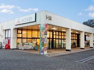町田市金井1丁目 新築戸建(A・コープ藤の台店)