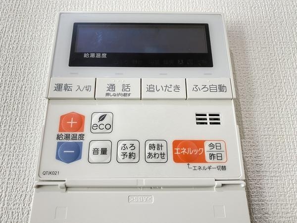 町田市金井1丁目　新築戸建