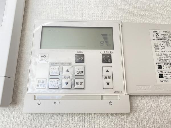 町田市金井1丁目　新築戸建