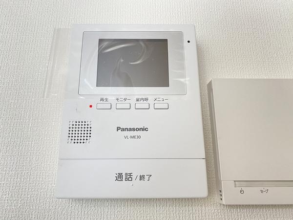 町田市金井1丁目　新築戸建