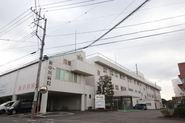ライオンズヒルズ希望が丘(鵬友会新中川病院)