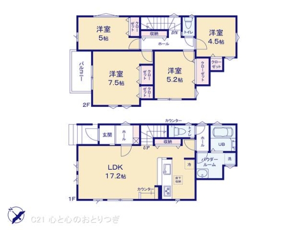 横浜市旭区南希望が丘の新築一戸建