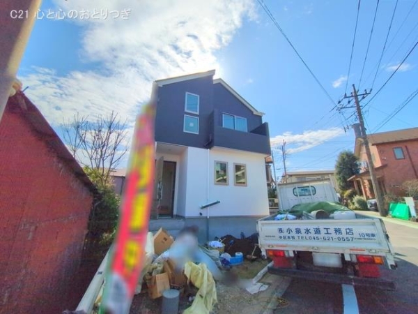 横浜市旭区南希望が丘の新築一戸建