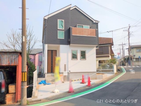 横浜市旭区南希望が丘の新築一戸建