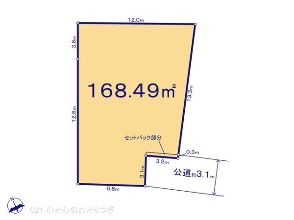 藤沢市片瀬４丁目の売土地