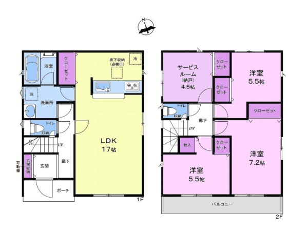 横浜市瀬谷区三ツ境　戸建　02